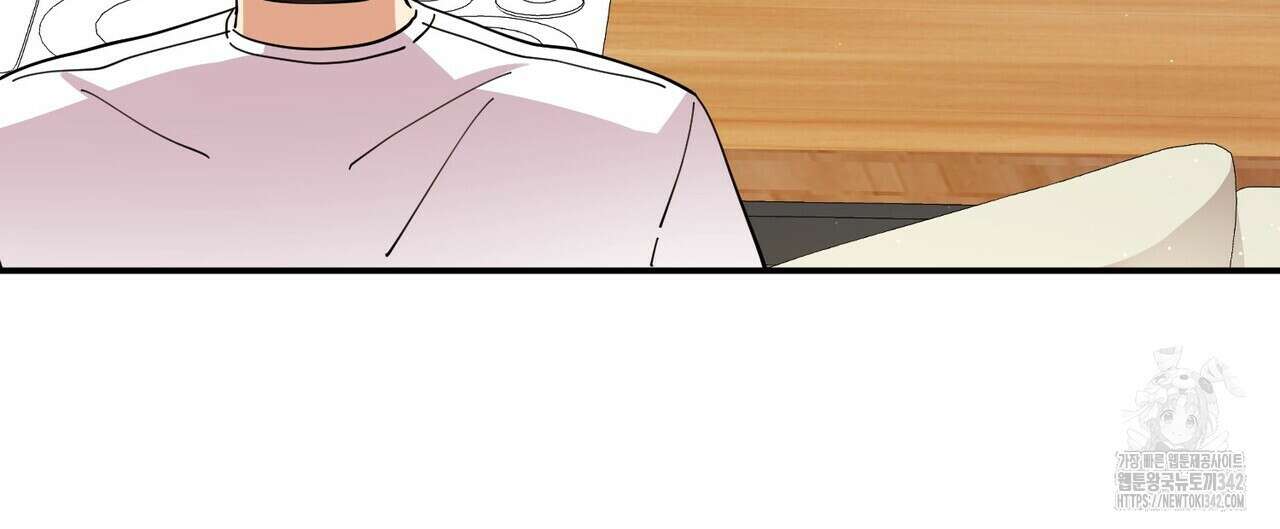 찬란한 어둠 5화 4