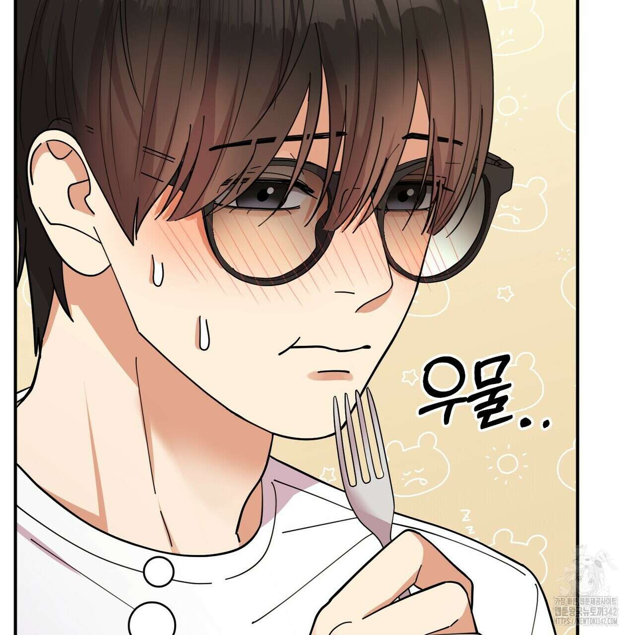찬란한 어둠 5화 11