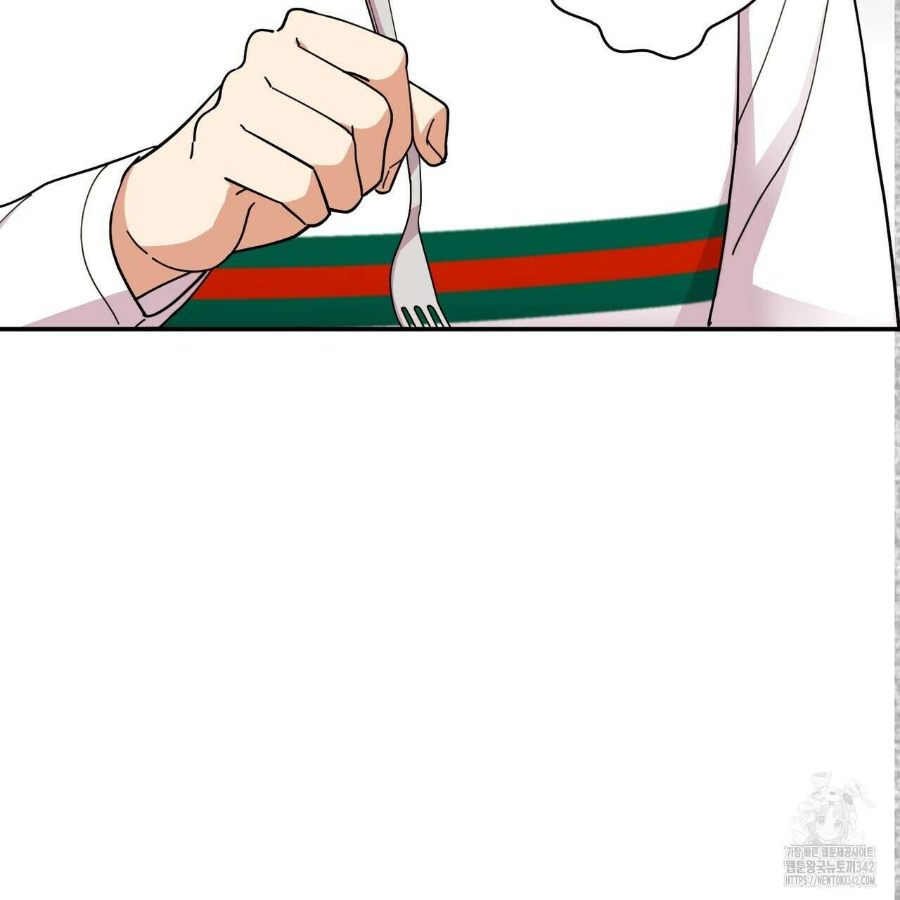 찬란한 어둠 5화 18