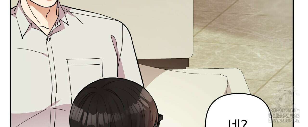 찬란한 어둠 5화 36