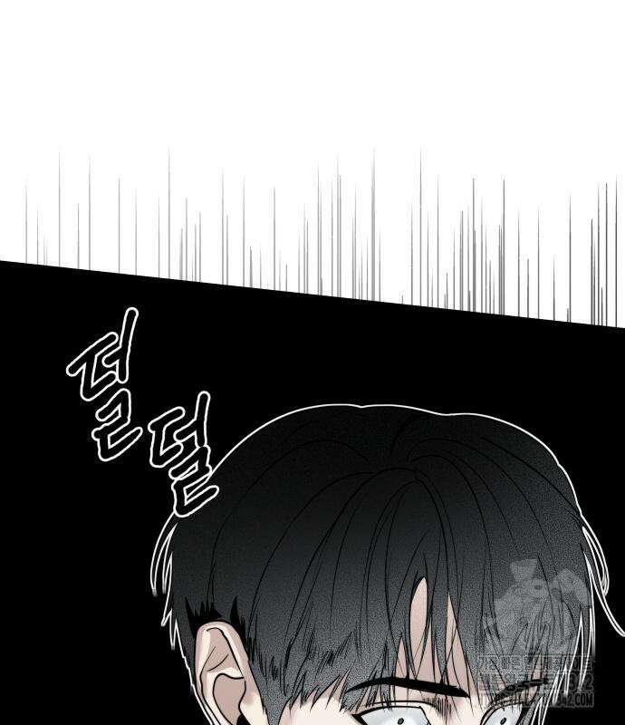 기자매 17화 5