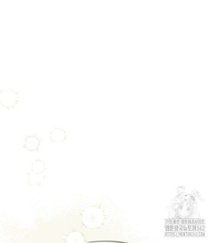 기자매 17화 19