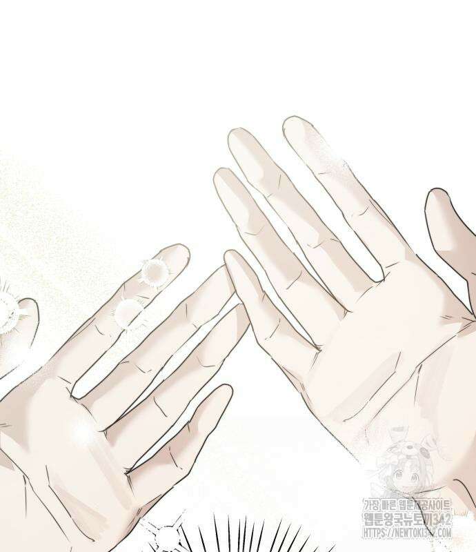 기자매 17화 21