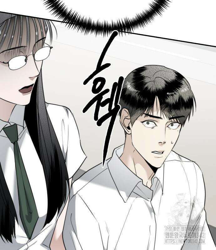 기자매 17화 27