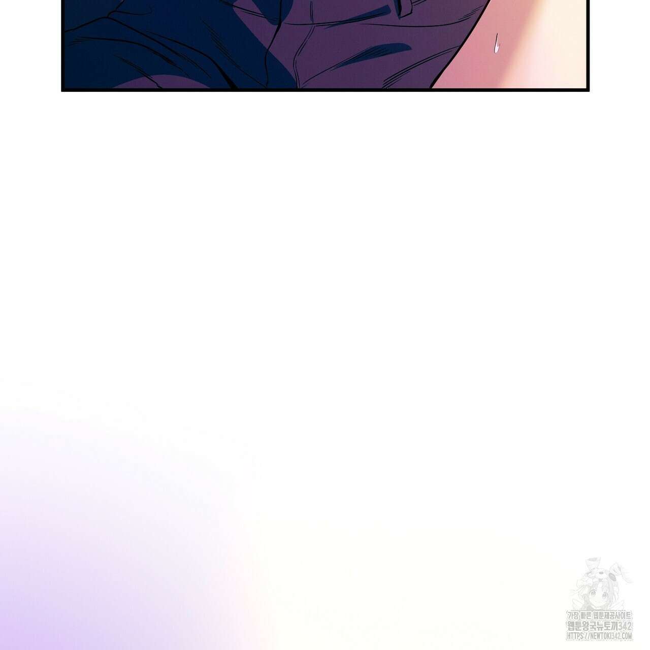 노 모럴(No Moral) 82화 15