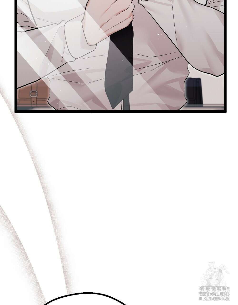 비인가 접근 15화 5