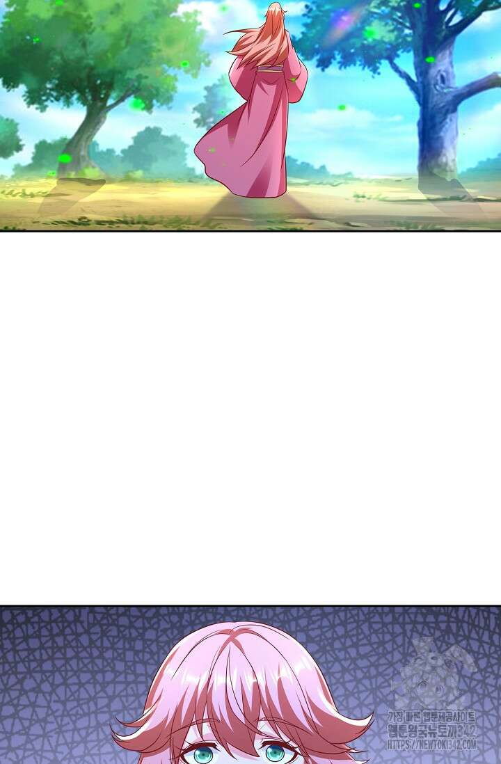 Retry: 다시 한번 최강 신선으로 713화 4
