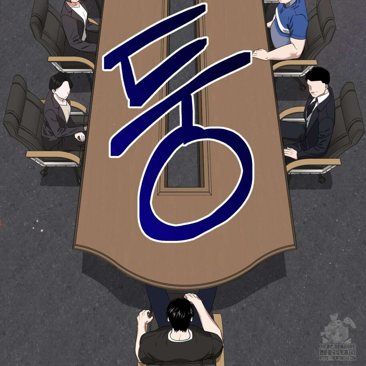 유언 때문에 죽는 건 잠깐 미뤘습니다 51화 8