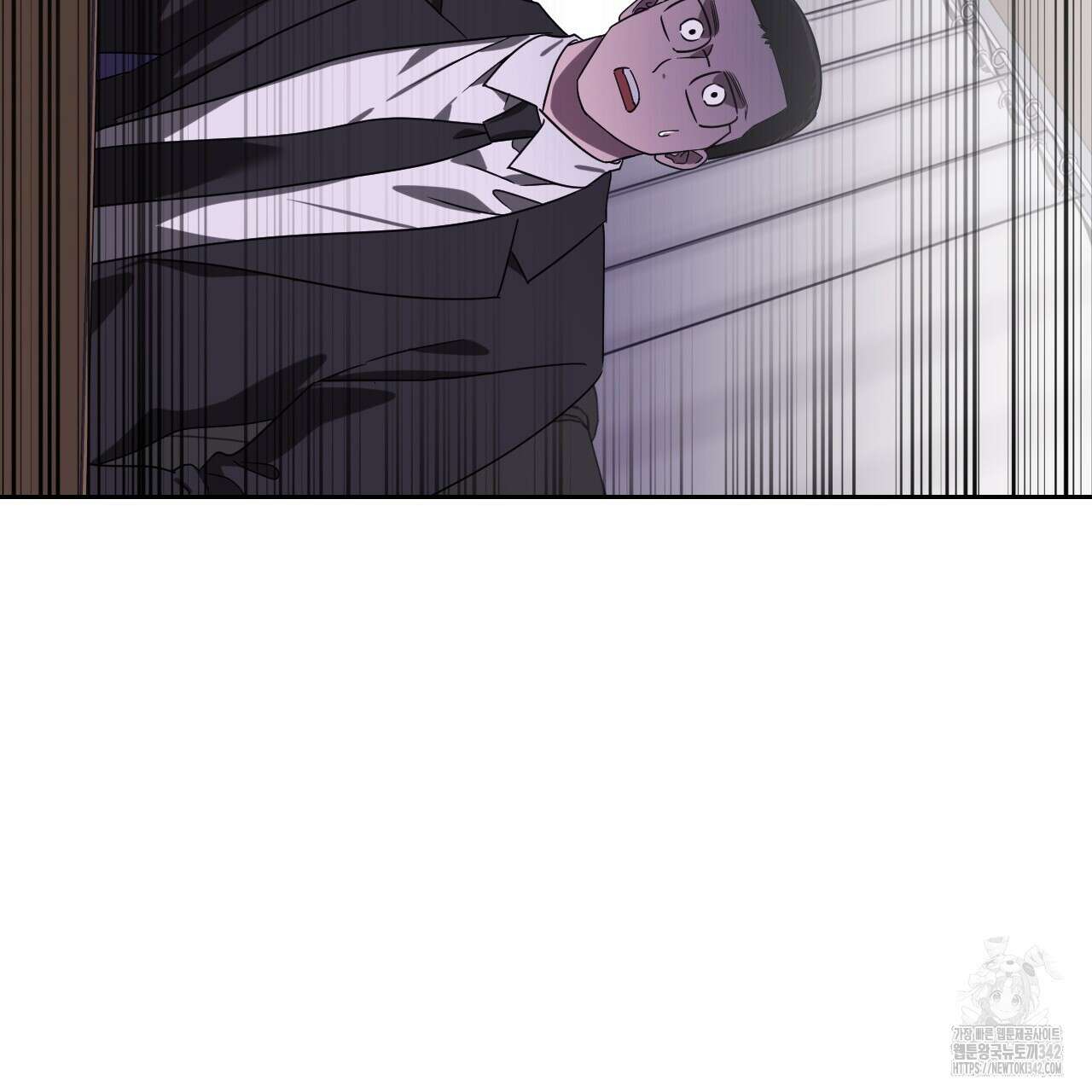유언 때문에 죽는 건 잠깐 미뤘습니다 51화 26