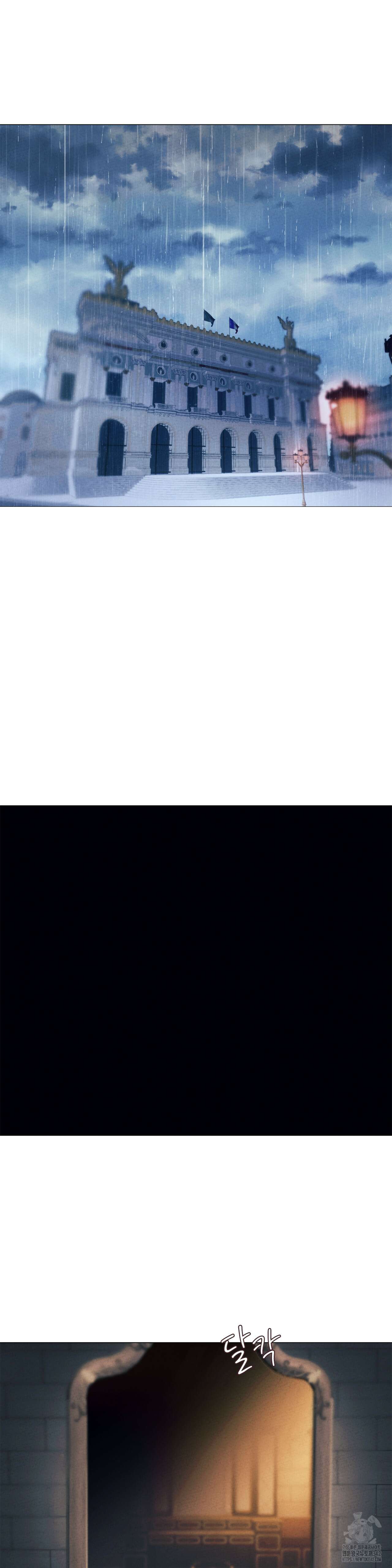 오페라의 유령 10화 2