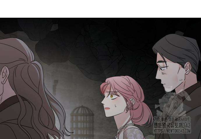 시월드가 내게 집착한다 114화 145