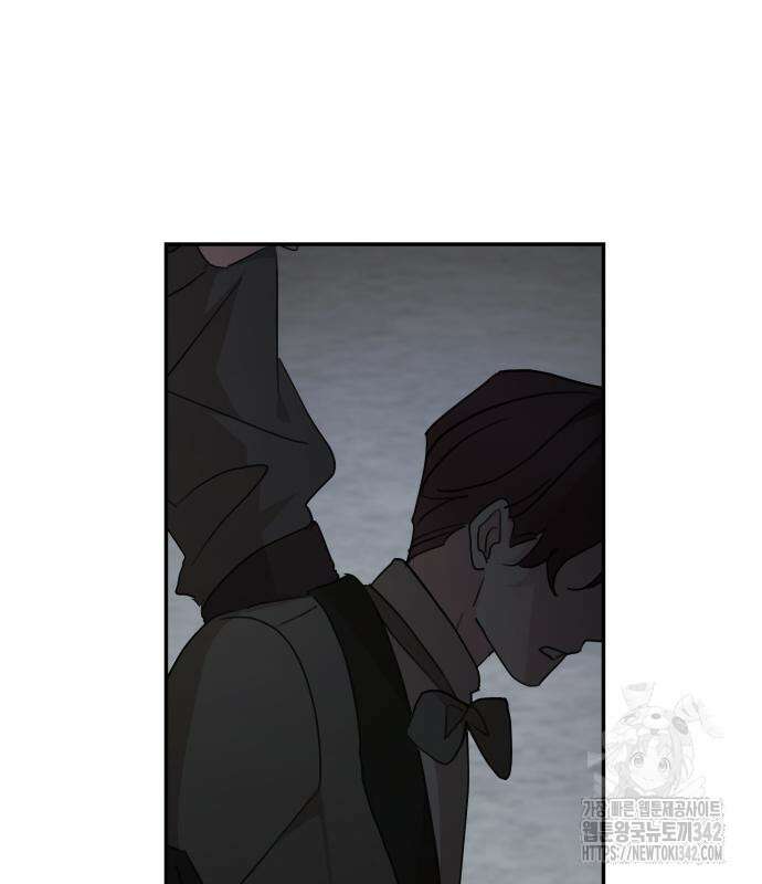 시월드가 내게 집착한다 114화 165