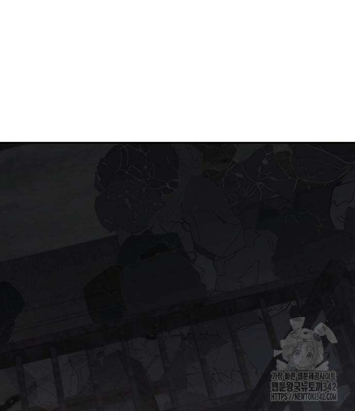 시월드가 내게 집착한다 114화 188