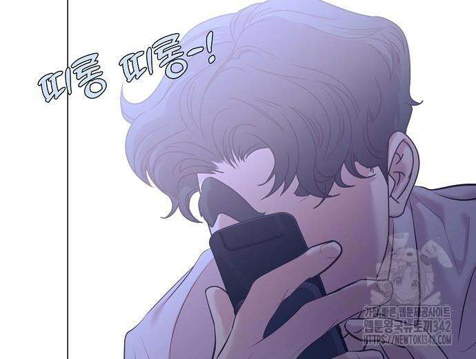 영업 천재가 되었다 39화 27
