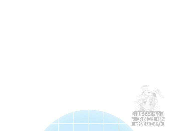 영업 천재가 되었다 39화 33