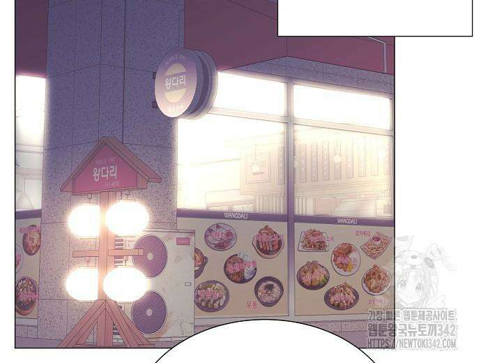 영업 천재가 되었다 39화 37