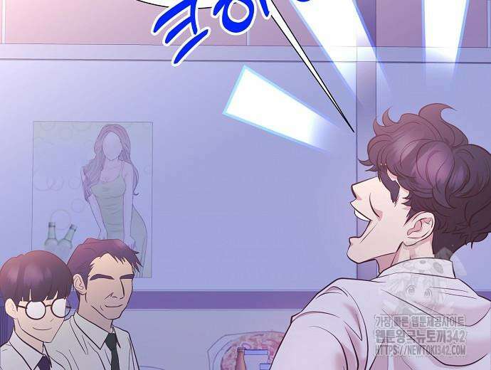 영업 천재가 되었다 39화 48