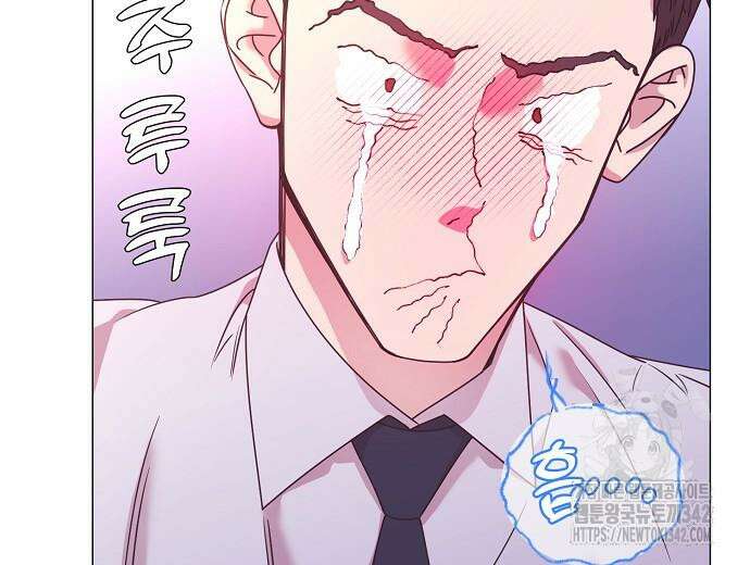 영업 천재가 되었다 39화 57