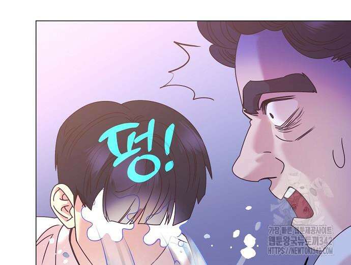 영업 천재가 되었다 39화 60