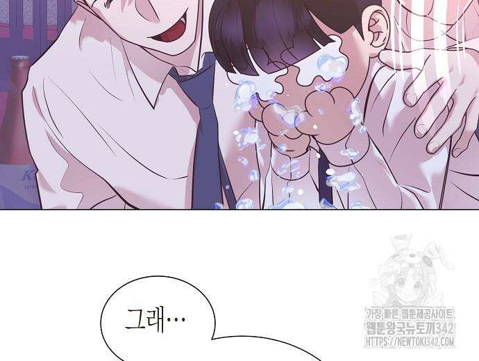 영업 천재가 되었다 39화 63
