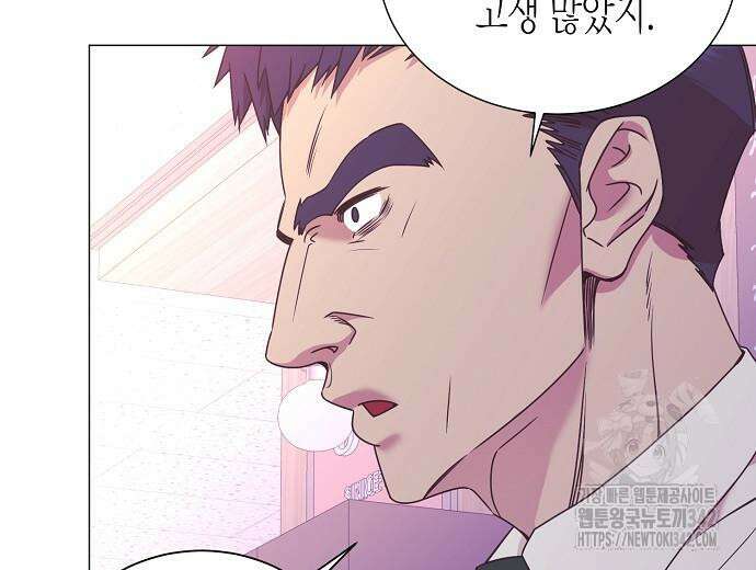 영업 천재가 되었다 39화 66