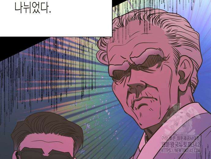 영업 천재가 되었다 39화 104