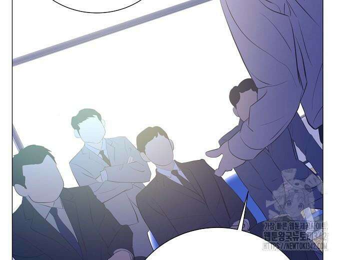 영업 천재가 되었다 39화 133