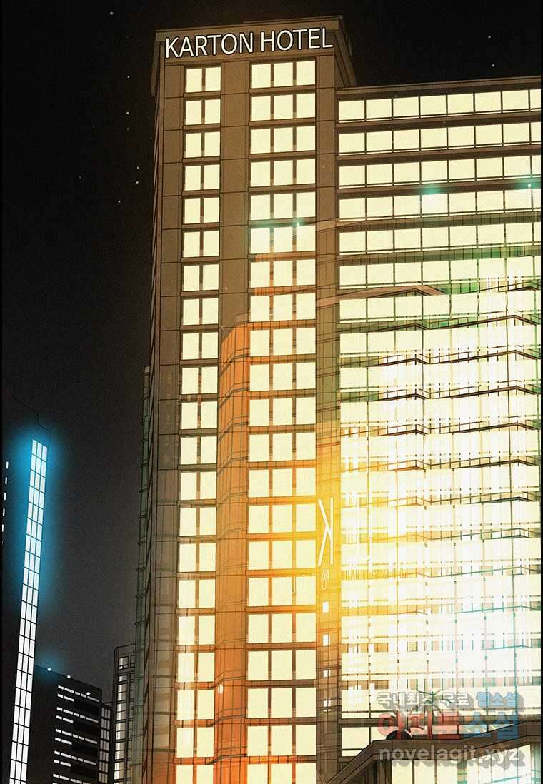 로드 오브 머니 197화 2