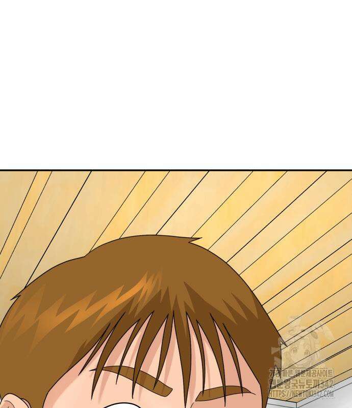별난식당 76화 39
