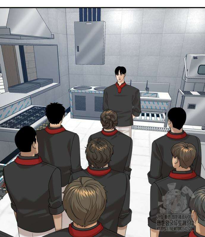 별난식당 76화 121