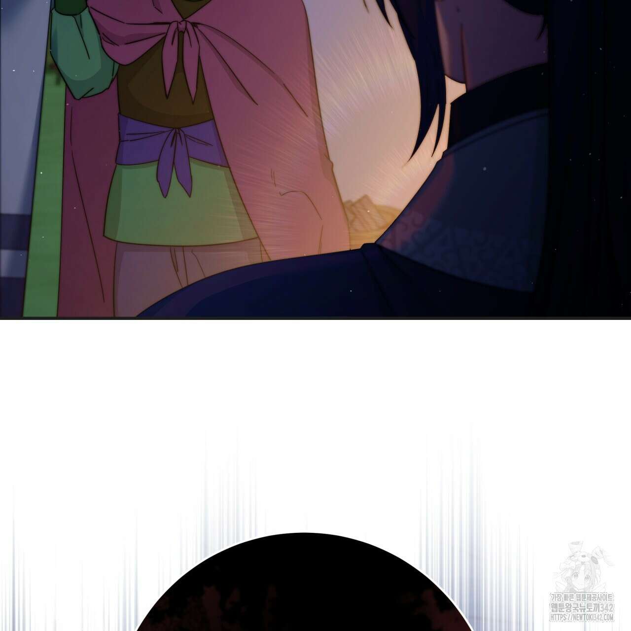 화화몽(火花夢) 57화 5