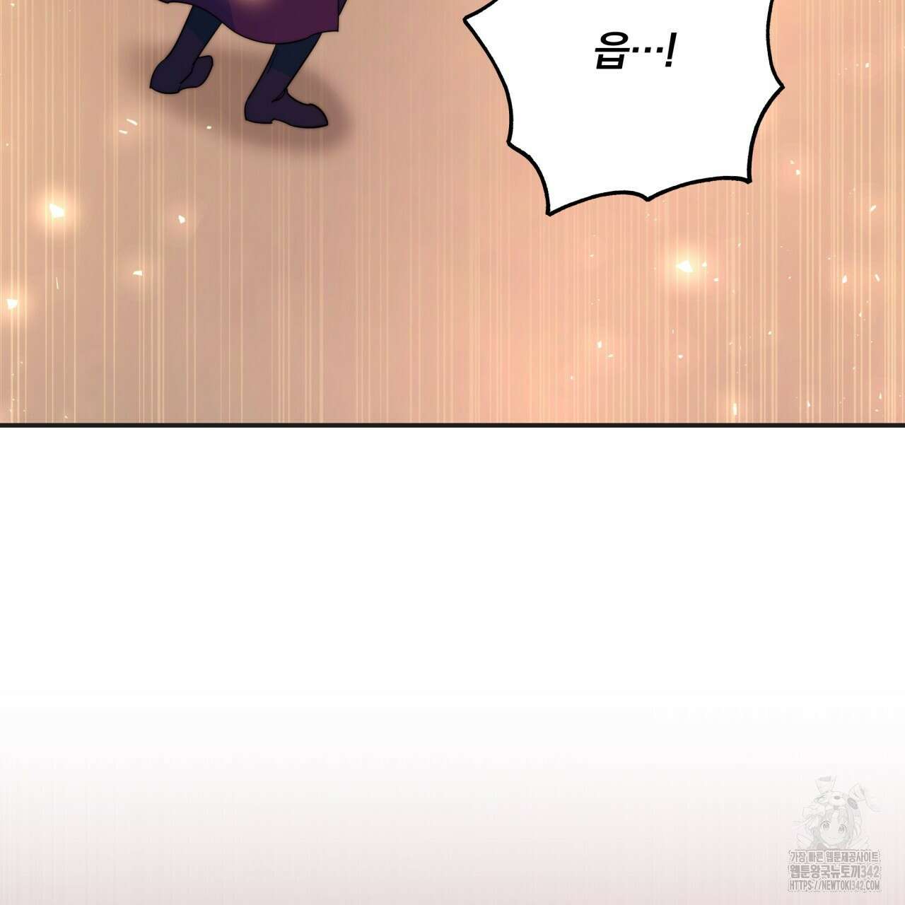 화화몽(火花夢) 57화 19