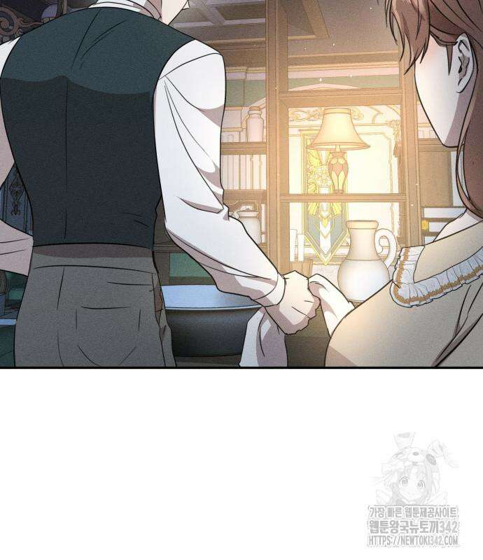함부로 친절하지 말라 29화 7