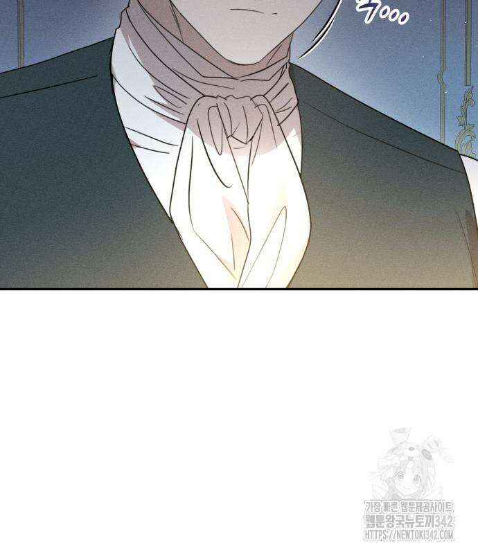 함부로 친절하지 말라 29화 11