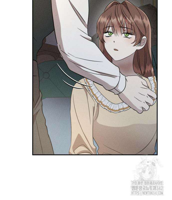 함부로 친절하지 말라 29화 13