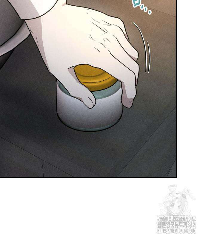 함부로 친절하지 말라 29화 21
