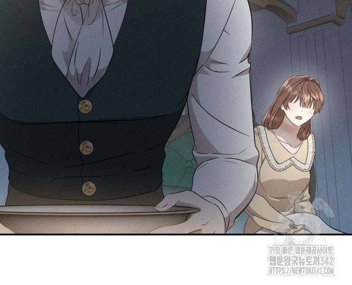 함부로 친절하지 말라 29화 46