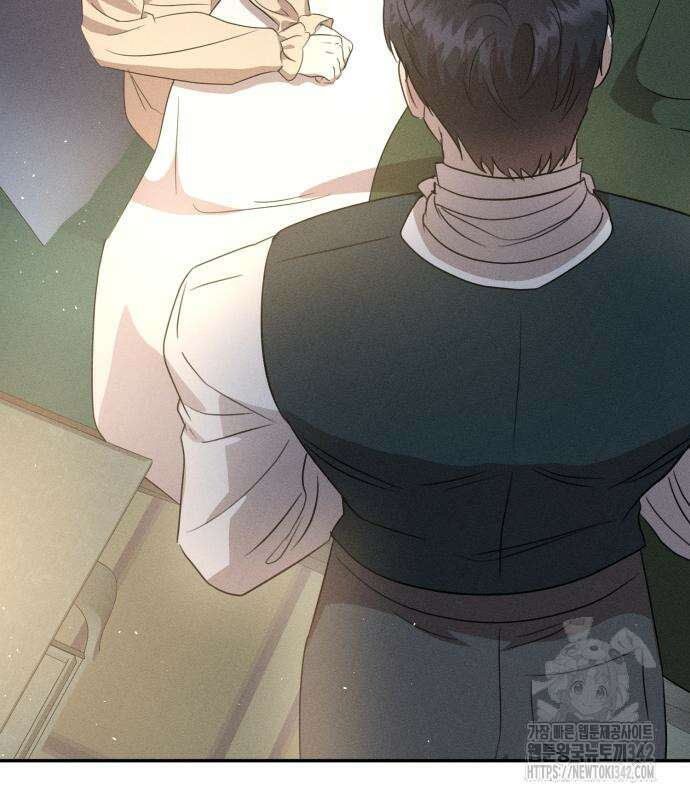 함부로 친절하지 말라 29화 54