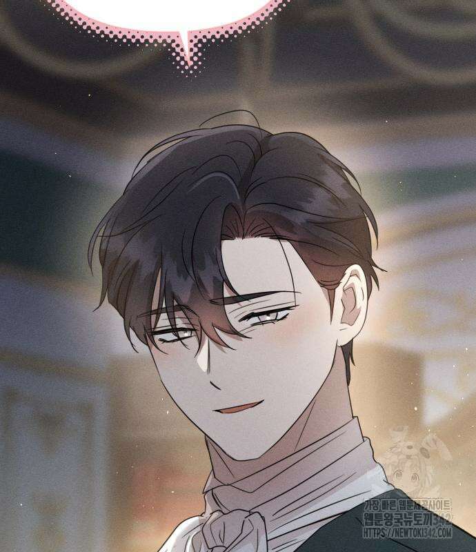 함부로 친절하지 말라 29화 56