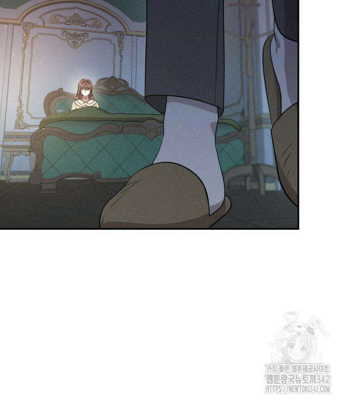 함부로 친절하지 말라 29화 59