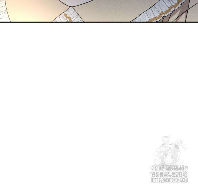 함부로 친절하지 말라 29화 61