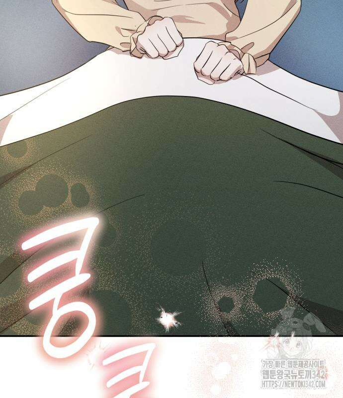함부로 친절하지 말라 29화 64