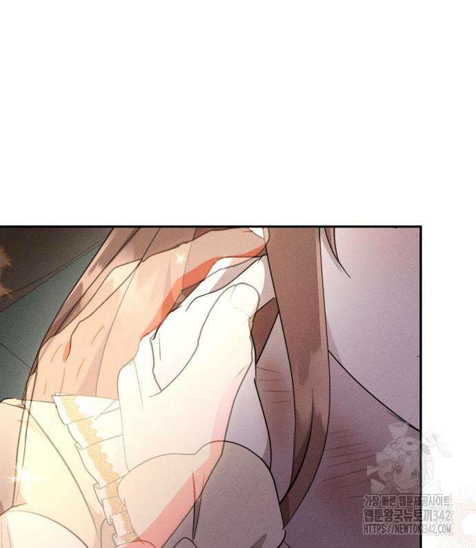 함부로 친절하지 말라 29화 74