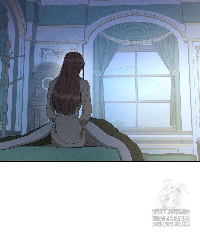 함부로 친절하지 말라 29화 97