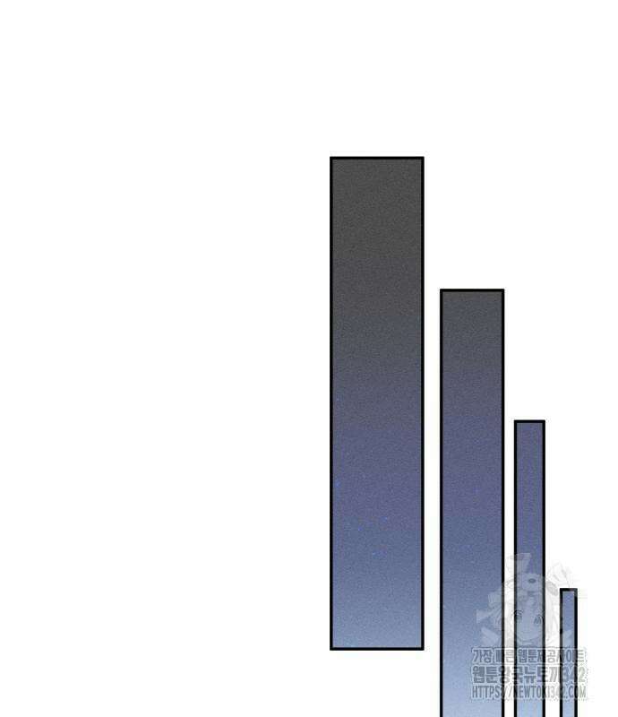 함부로 친절하지 말라 29화 98