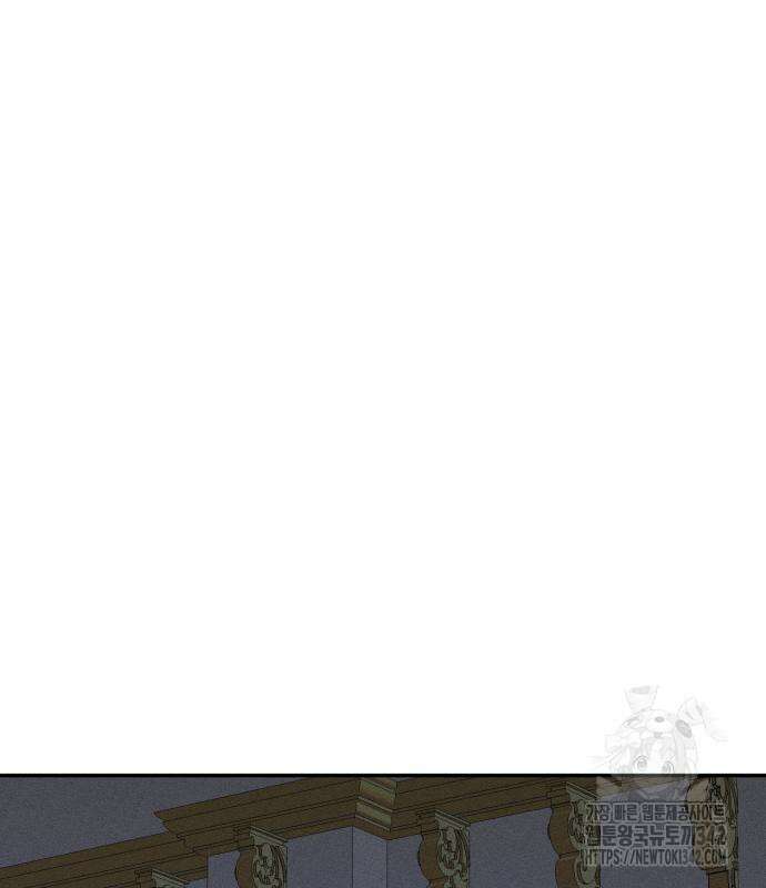 함부로 친절하지 말라 29화 100