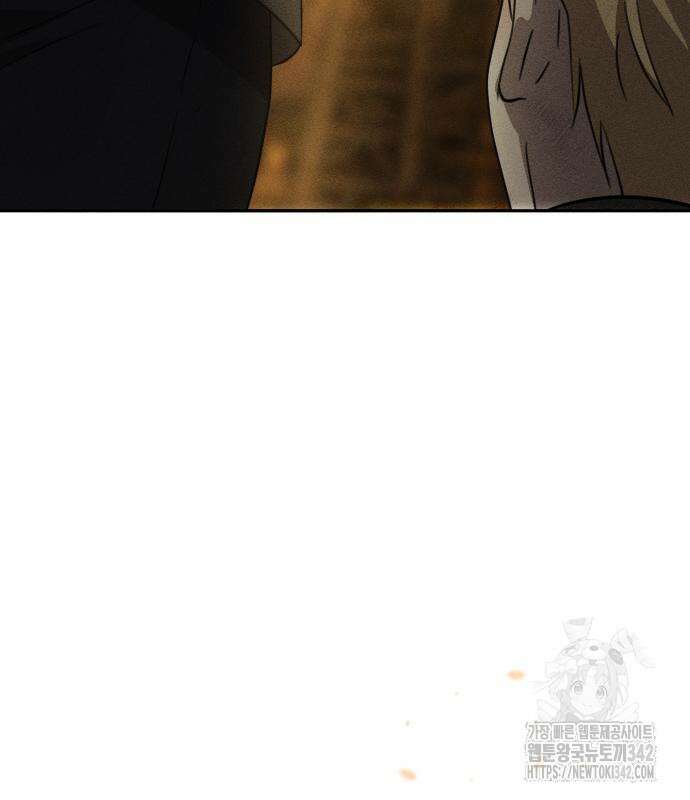 함부로 친절하지 말라 29화 138