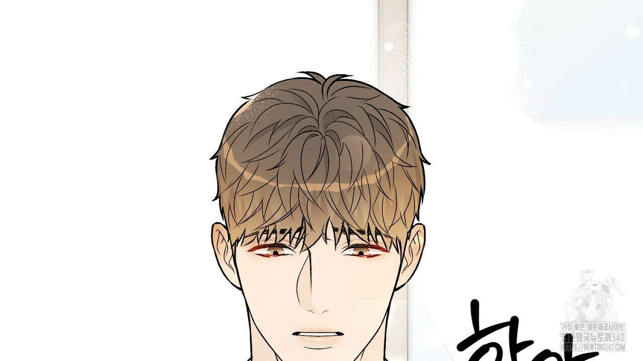 개 같은 베이비  30화 4