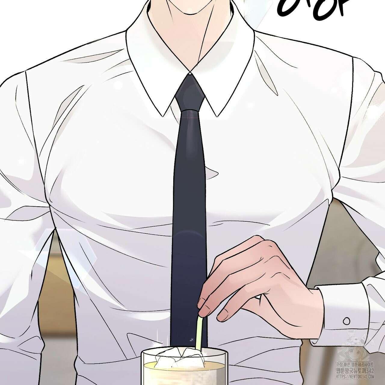 개 같은 베이비  30화 5