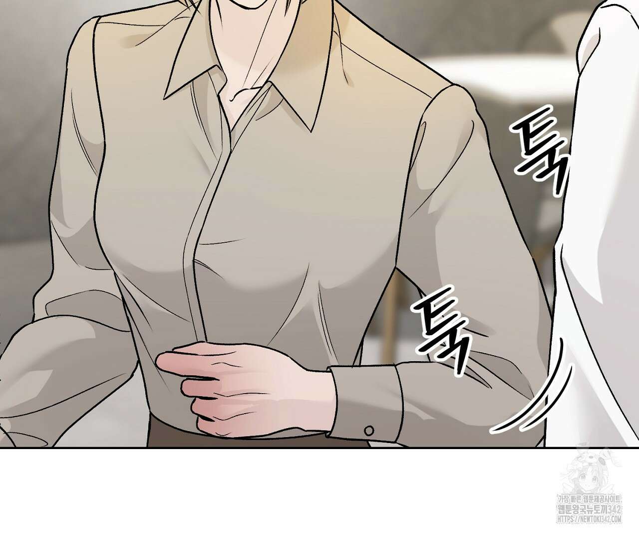 개 같은 베이비  30화 17